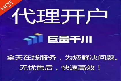 百度推广代运营公司成功案例：提升广告点击率的方法